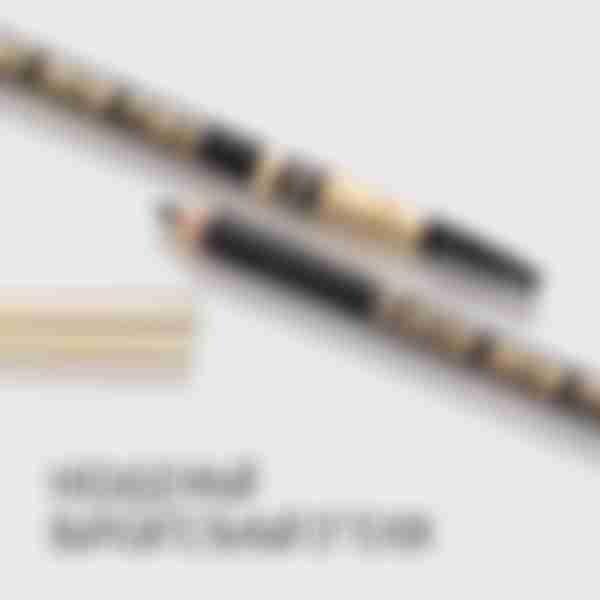 Карандаш для бровей Stellary Classic eyebrow pencil тон 200, коричневый