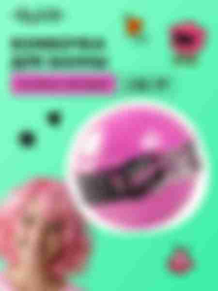Бомбочка для ванны детская Ezze Rosy tune, аромат розы, розовый мерцающий, 120г