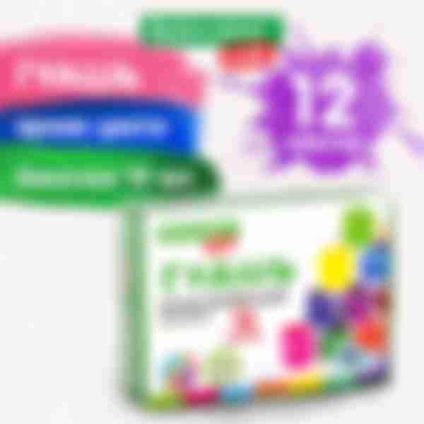 Гуашь 12цв BRAUBERG KIDS NEW по 10мл