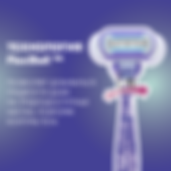 Набор подарочный женский Gillette Venus Swirl: бритвенный станок с 1 сменной кассетой, косметичка