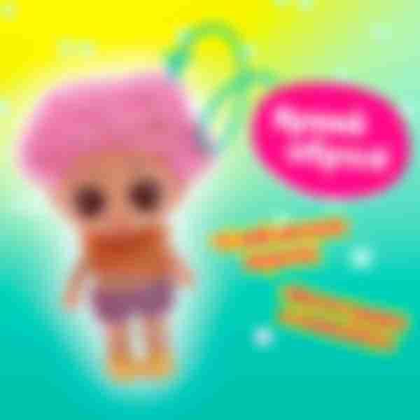 Игрушка-сюрприз в шаре Модная крошка, в ассортименте