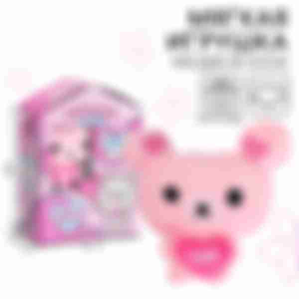 Мягкая игрушка-сюрприз Мишка