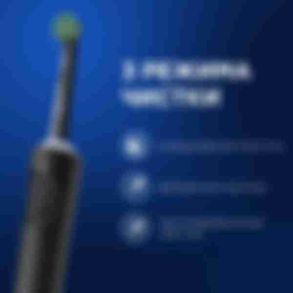 Набор подарочный мужской: электрическая зубная щетка Oral-B Vitality Pro, станок Gillette Fusion5 ProGlide