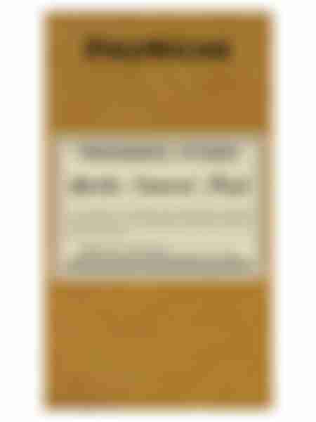 Духи ProNiche Fragrance Studio Vanilla, Caramel, Musk, 50мл