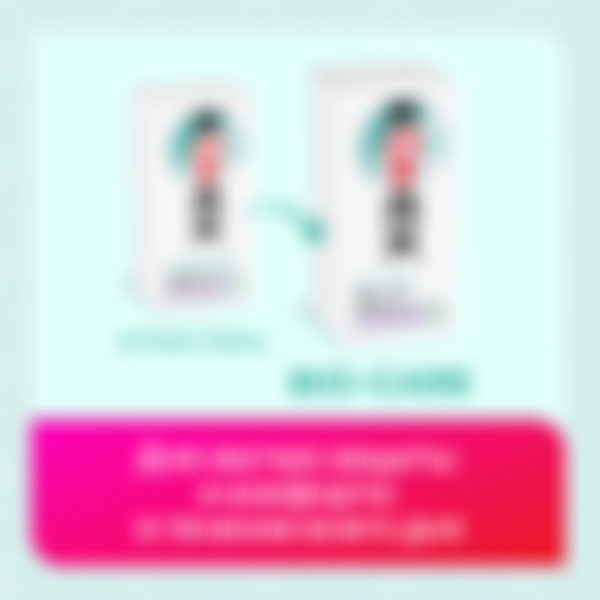 Прокладки ежедневные Kotex Bio-Care Antibacterial Длинные, 4 капли из 5, 18шт