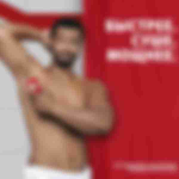 Дезодорант мужской Old Spice Deep sea, стик, 50 мл