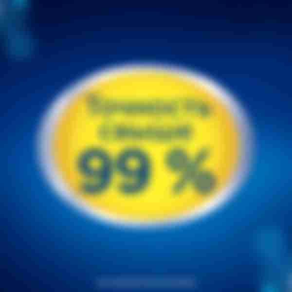 Тест на беременность Clearblue Plus, 1 шт