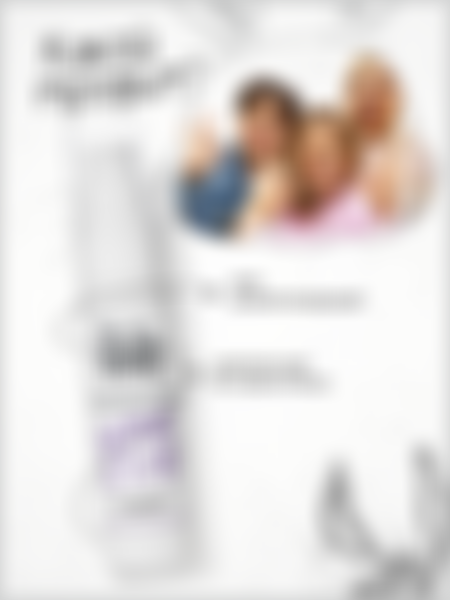 Крем для лица Skinny Teeny, дневной, матирующий, для проблемной кожи, 30мл
