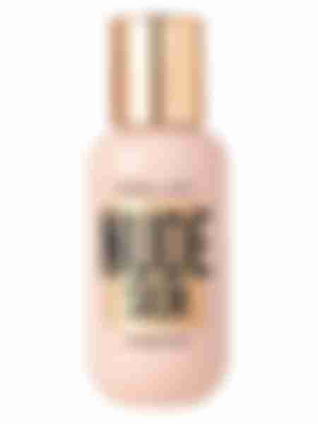 Тональный крем для лица Stellary Perfect Nude Skin Foundation, увлажняющая, тон: 01 светло-кремовый, 35г