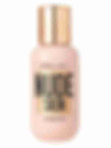 Тональный крем для лица Stellary Perfect Nude Skin Foundation, увлажняющая, тон: 02 карамельно-бежевый, 35г