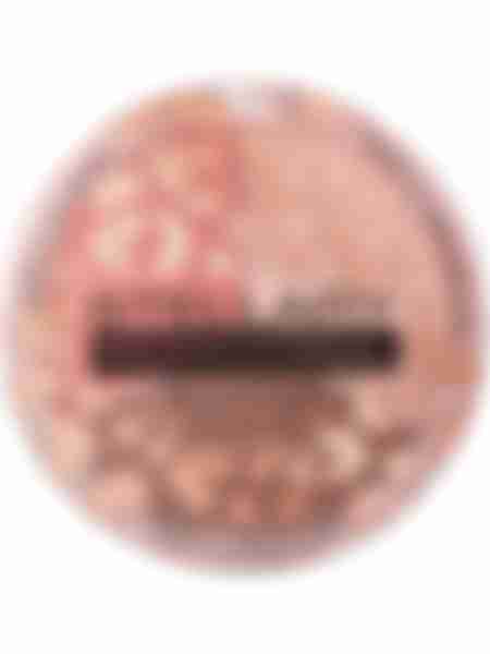 Палетка для контуринга лица Stellary Face sculptor, тон: 01, 11.4 г