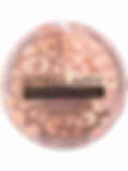 Палетка для контуринга лица Stellary Face sculptor, тон: 02, 11.4 г