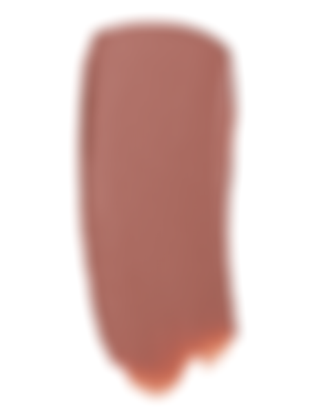 Помада для губ Stellary Rich Nude Long lasting, устойчивая, тон: 11, 3.8 г