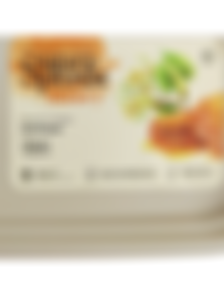 Поднос Sugar&Spice Honey, латте, 32x21x2 см