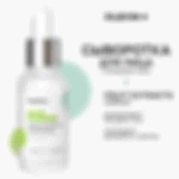 Сыворотка для лица Clean+ АНА кислоты сужающая поры 30мл