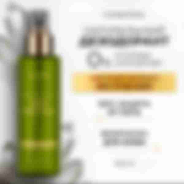 Дезодорант Cosmetime Кристальный (без отдушек) 100мл