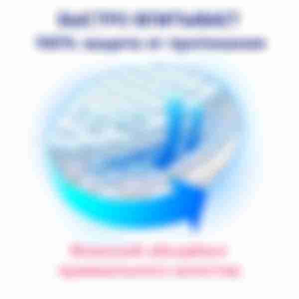 Прокладки женские гигиенические ежедневные Анион, 20 шт