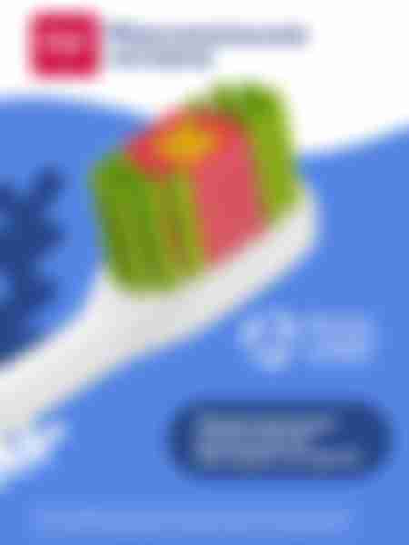   Детская зубная щетка <<SPLAT (СПЛАТ) Kids>> с ионами серебра.