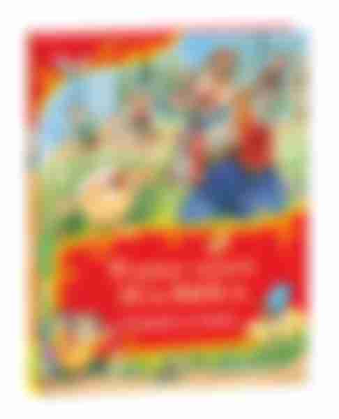 Книга Первая книга малыша Сказки и стихи, 20.2x20.2см, 80 страниц