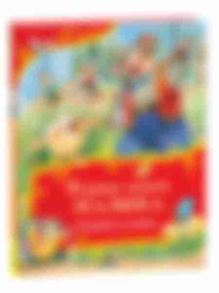 Книга Первая книга малыша Сказки и стихи, 20.2x20.2 см, 80 страниц