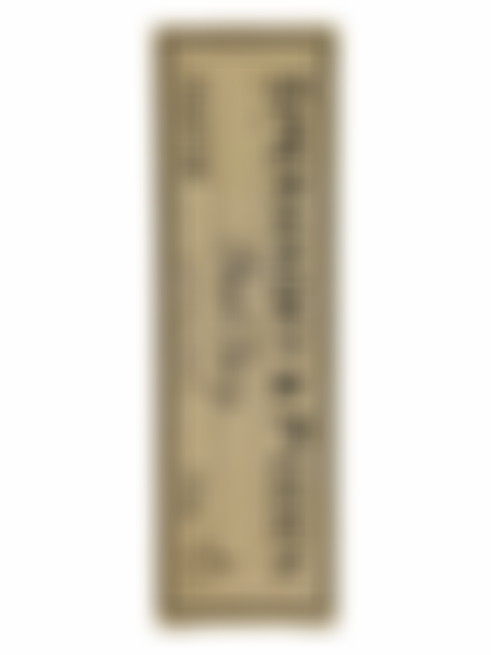 Духи унисекс Speransky&Pozen Black Cherry, 35 мл