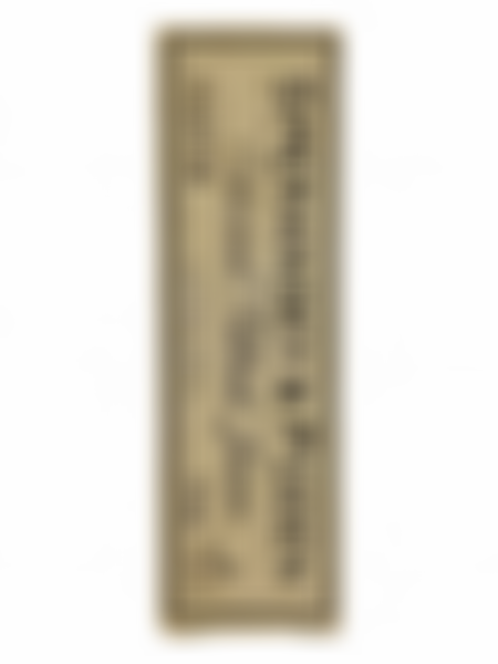 Духи унисекс Speransky&Pozen Cedarwood, Patchouli, Jasmine, 35 мл