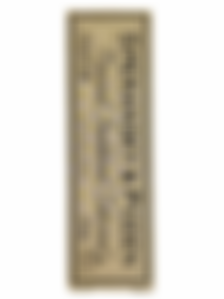 Духи унисекс Speransky&Pozen Rosewood, Sandalwood, Cedarwood, 35 мл