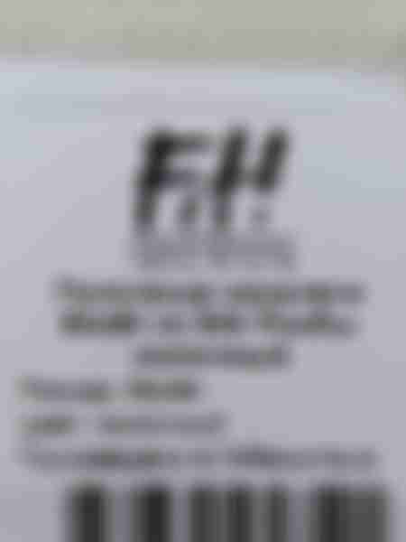 Полотенце махровое F&H Ромбы, 50х90 см, молочный, 1 шт