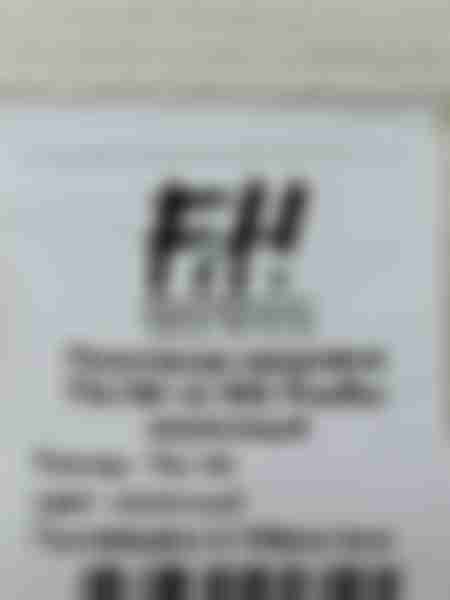 Полотенце махровое F&H Ромбы, 70х140 см, молочный, 1 шт
