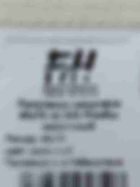 Полотенце махровое F&H Ромбы, 40х70 см, молочный, 1 шт