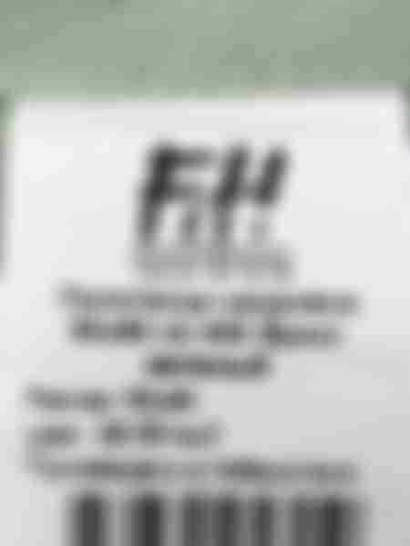 Полотенце махровое F&H Бринг, 50х90 см, зеленый, 1 шт