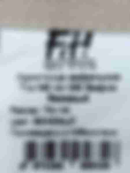 Полотенце вафельное F&H, 70х140 см, бежевый, 1 шт