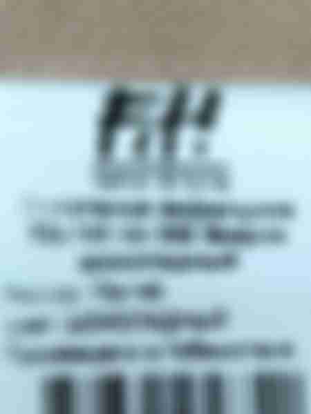 Полотенце вафельное F&H, 70х140 см, шоколад, 1 шт