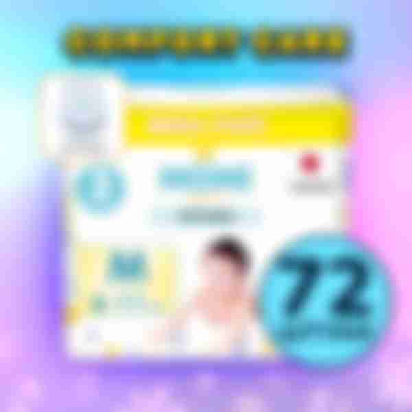 Подгузники-трусики Momi Comfort Care, размер: M/3, 6-11кг, 72шт