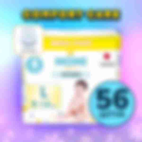 Подгузники-трусики Momi Comfort Care, размер: L/4, 9-14кг, 56шт