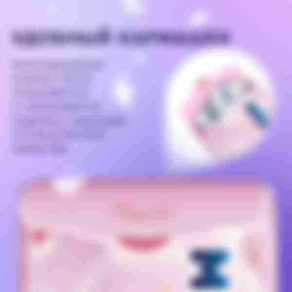 MOMI Гигиенические прокладки Liners ежедневные ультратонкие, 160мм 30 шт