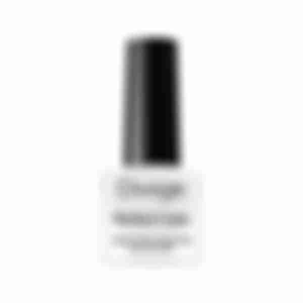 Perfect Care Divage Защитное покрытие для ногтей nail protector