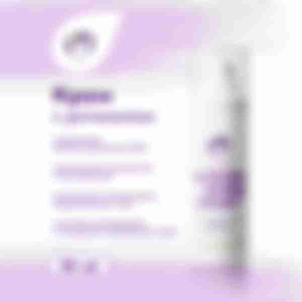 The U Крем с ретинолом Glow skin retinol cream
