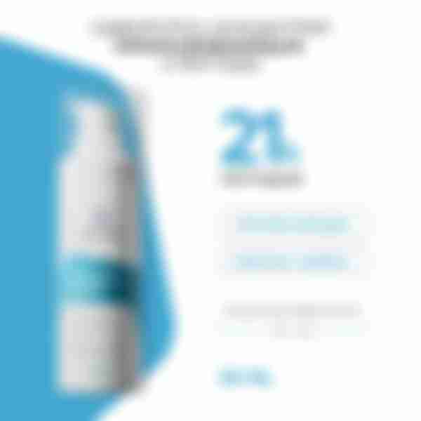 The U Пептидная сыворотка Must have peptide serum