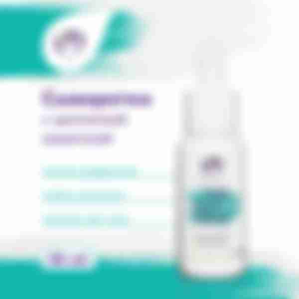 The U Сыворотка для лица Keep Calm Serum