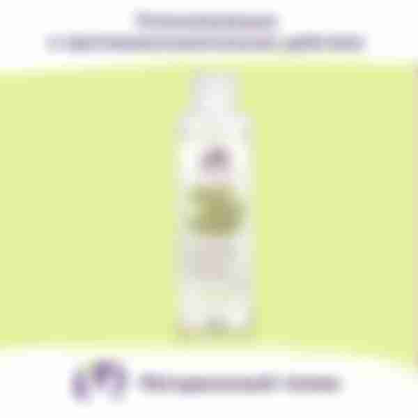 The U Тоник успокаивающий Must have toner