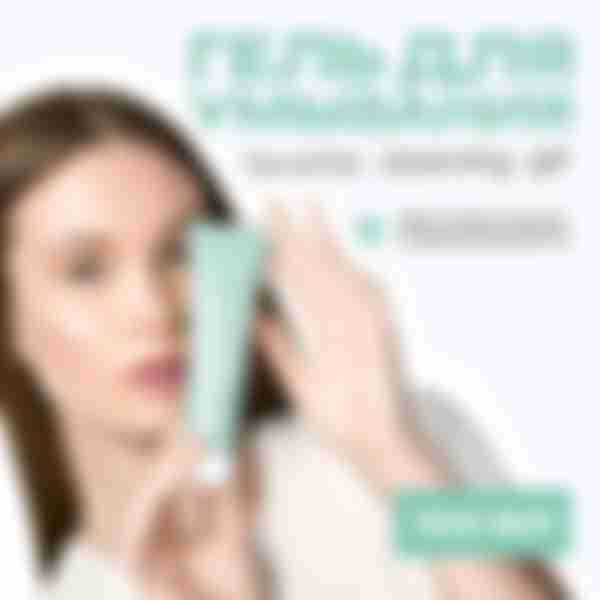 The U Гель для умывания favorite cleansing gel