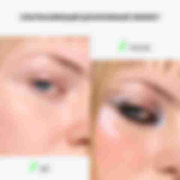 Дуохромные тени INFLUENCE BEAUTY Neochrome, тон 05