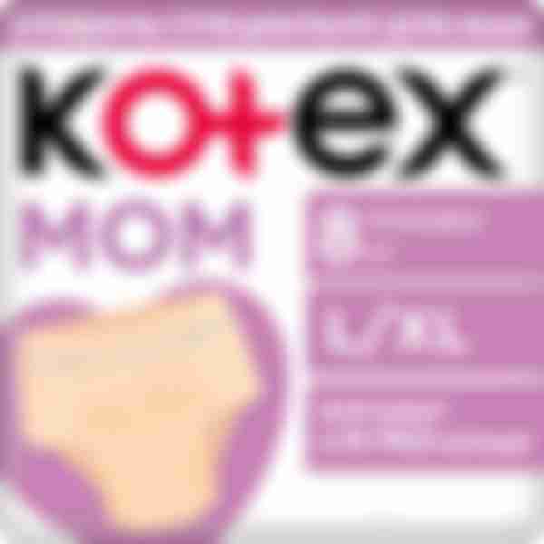 Трусики послеродовые KOTEX 8 шт