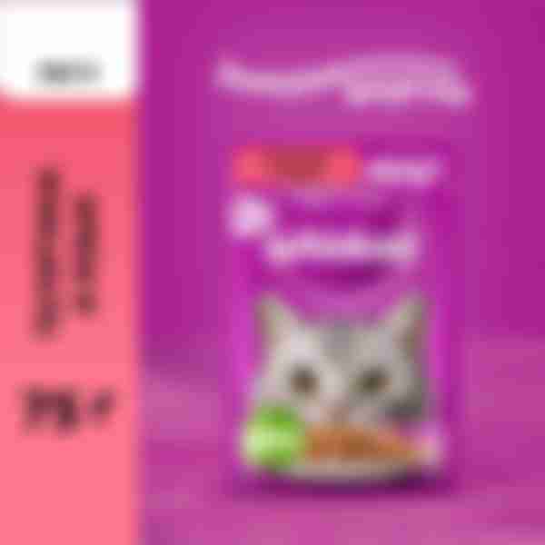 Whiskas влажный корм для кошек телятина/язык рагу 75г