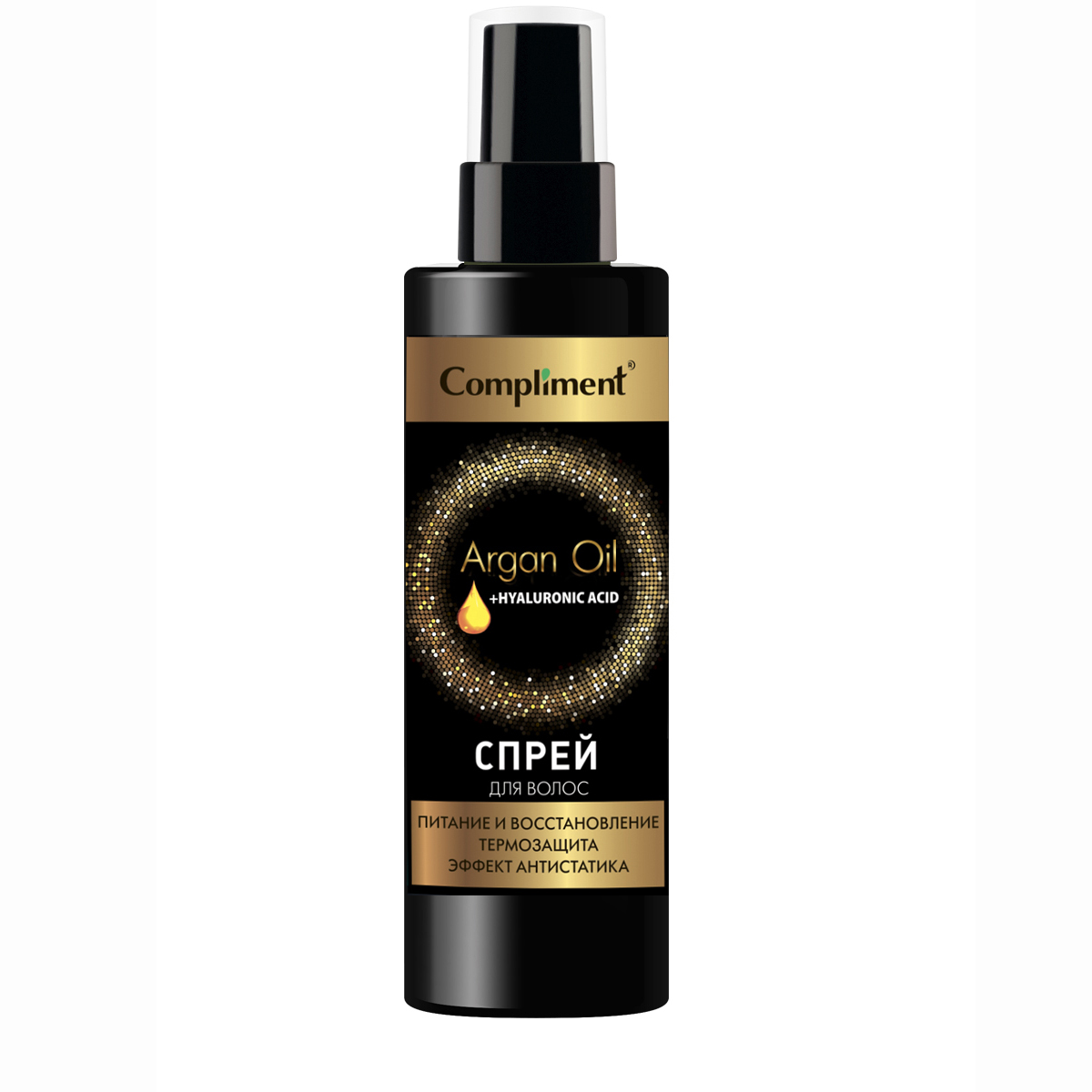 Спрей для волос Compliment Argan Oil+ Питание и восстановление, 200мл ...
