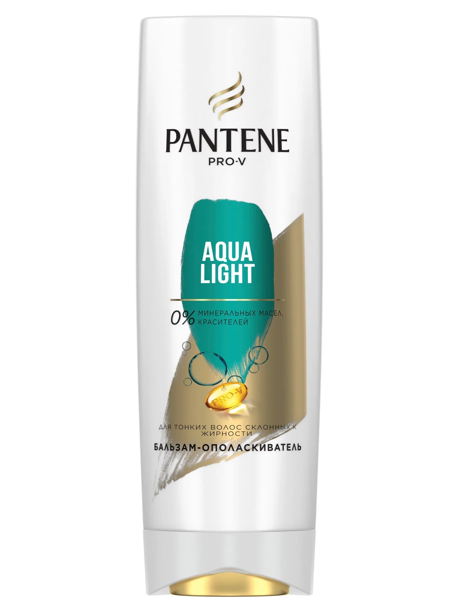 Pantene Pro-V Бальзам-ополаскиватель для волос Аква Лайт 360мл - купить ...