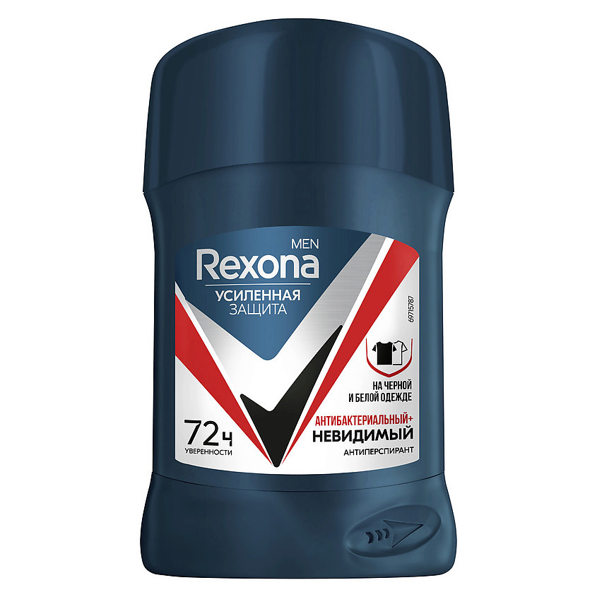 Дезодорант Rexona мужской стик Антибактериальный+невидимый 50г - купить ...