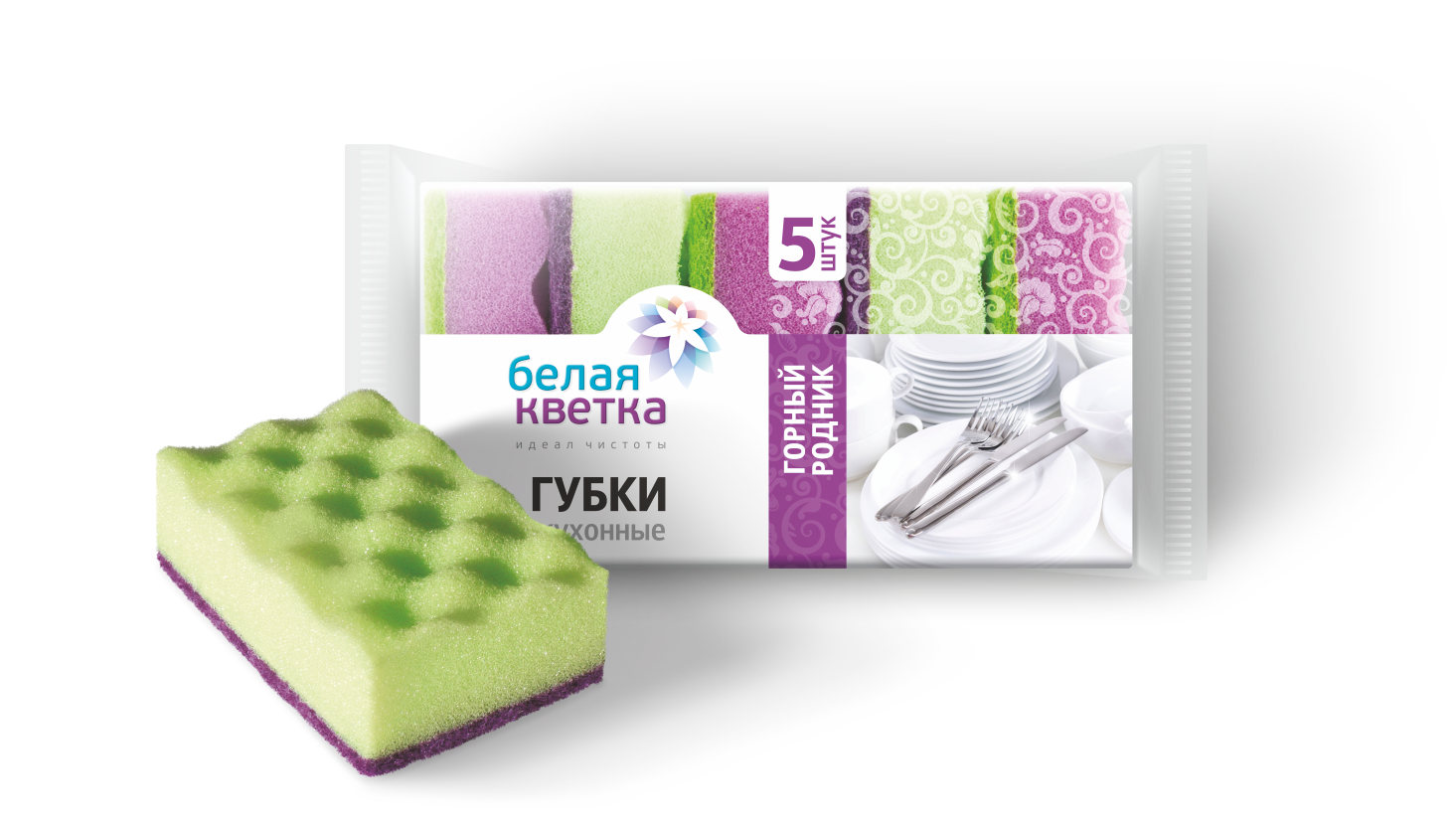 Белая кветка губки кухонные весенний сад рр 7. Белая кветка губки. Белая кветка губки для мытья посуды. Белая кветка губки. Губки для посуды белая кветка.