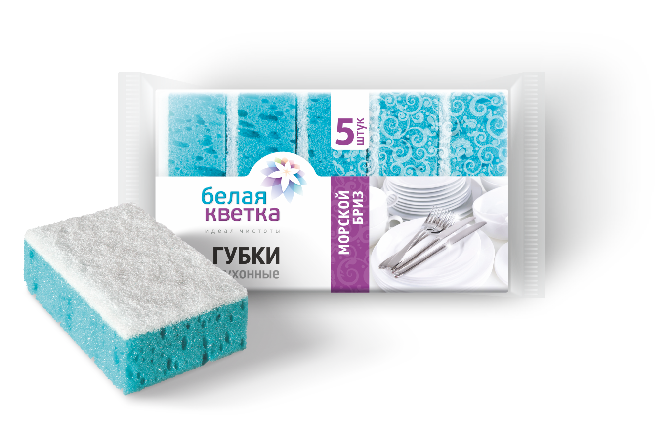 Губка для посуды белая кветка лесная прохлада. Белая кветка губки кухонные весенний сад рр 7. Губка белая кветка " морской бриз". Белая кветка губки. Белая кветка губки.